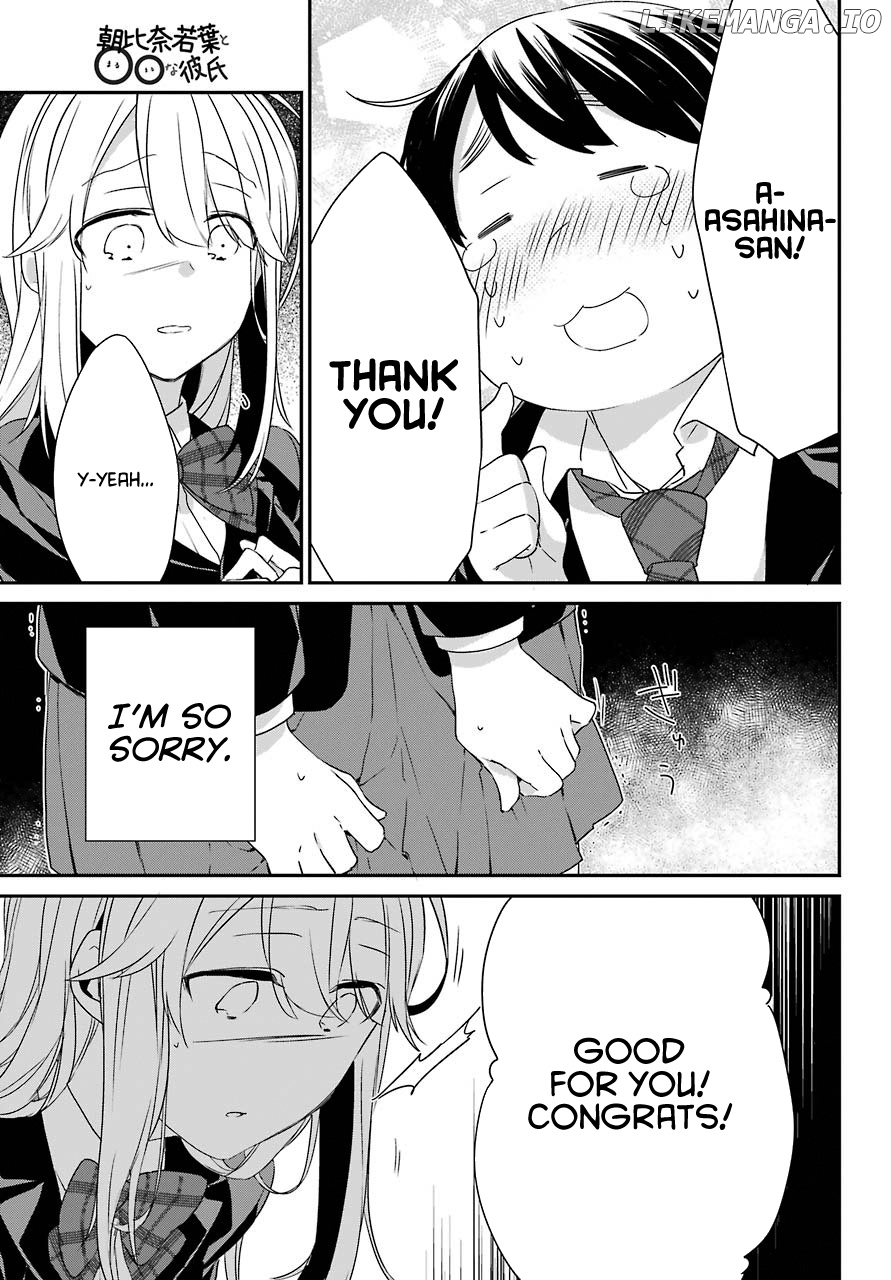 Asahina Wakaba to Marumaru na Kareshi chapter 2 - page 27
