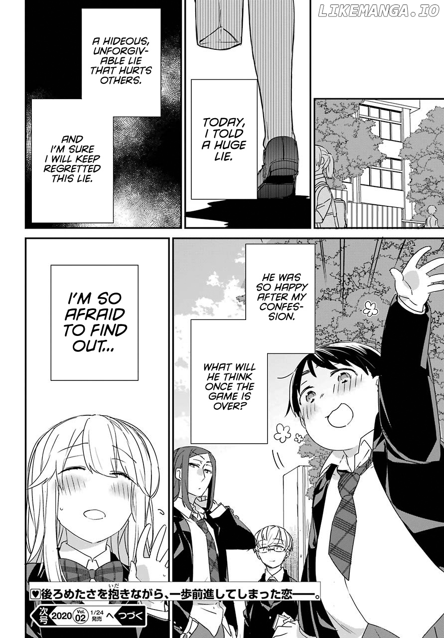 Asahina Wakaba to Marumaru na Kareshi chapter 2 - page 34
