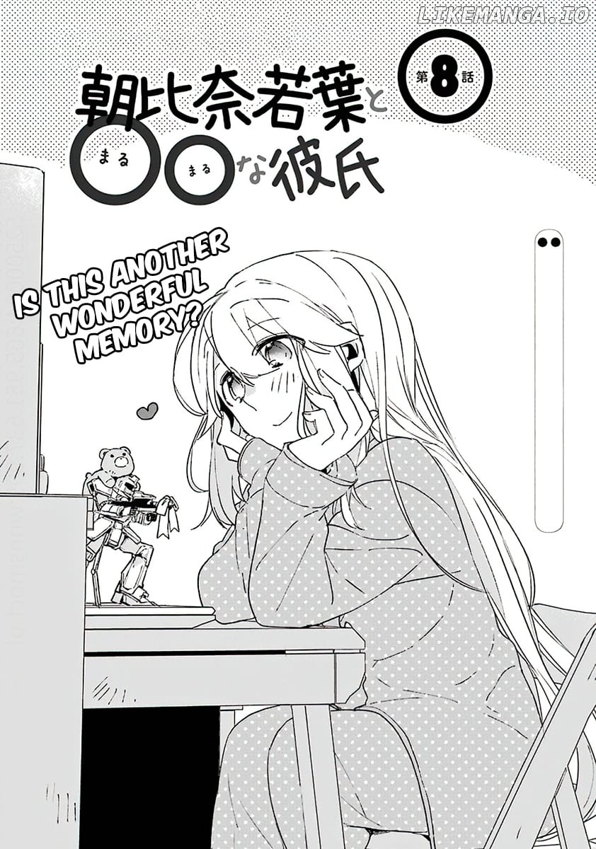 Asahina Wakaba to Marumaru na Kareshi chapter 8 - page 2