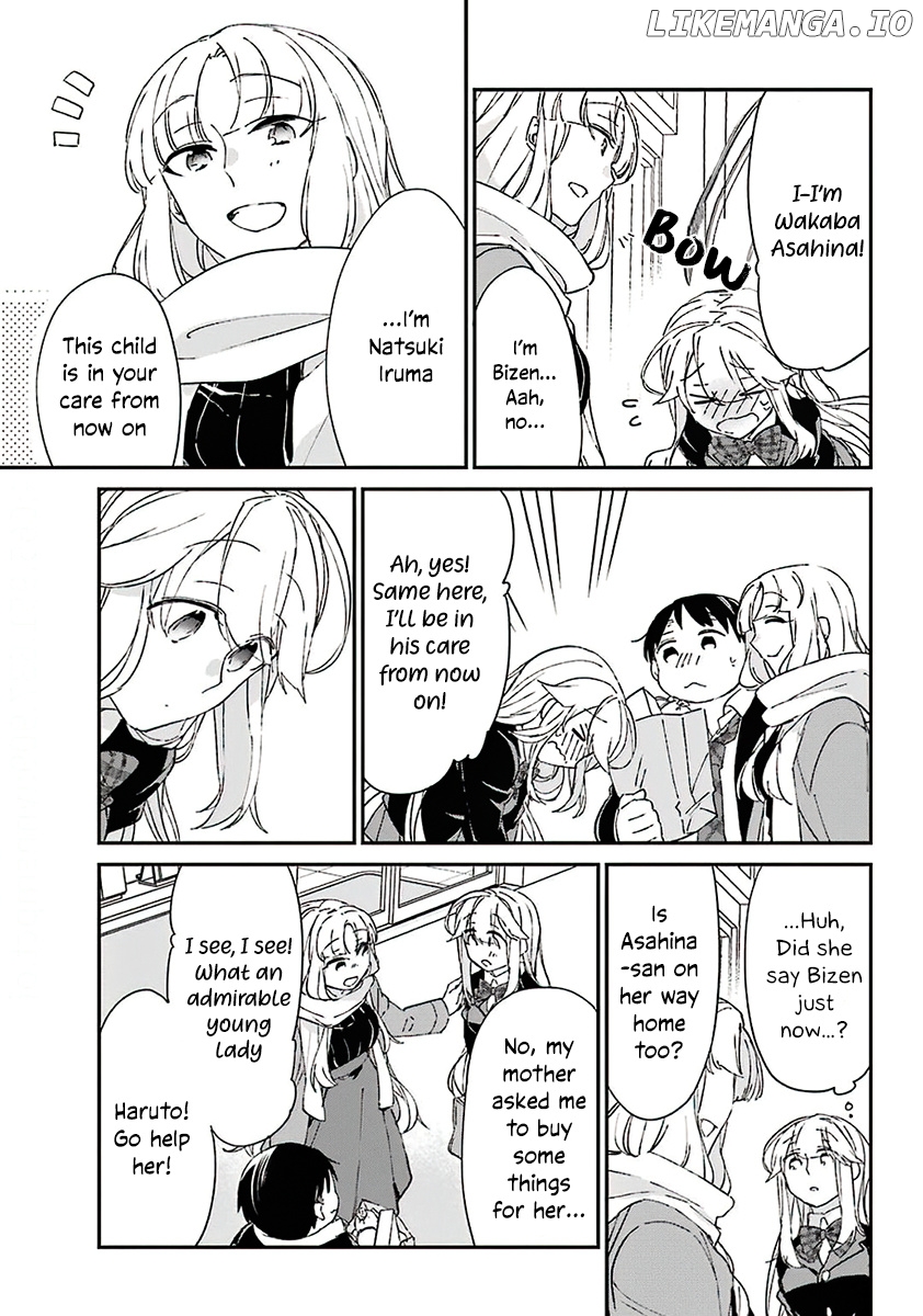 Asahina Wakaba to Marumaru na Kareshi chapter 8 - page 32