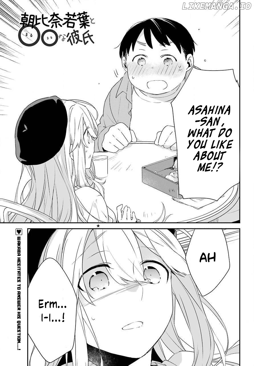 Asahina Wakaba to Marumaru na Kareshi chapter 5 - page 2