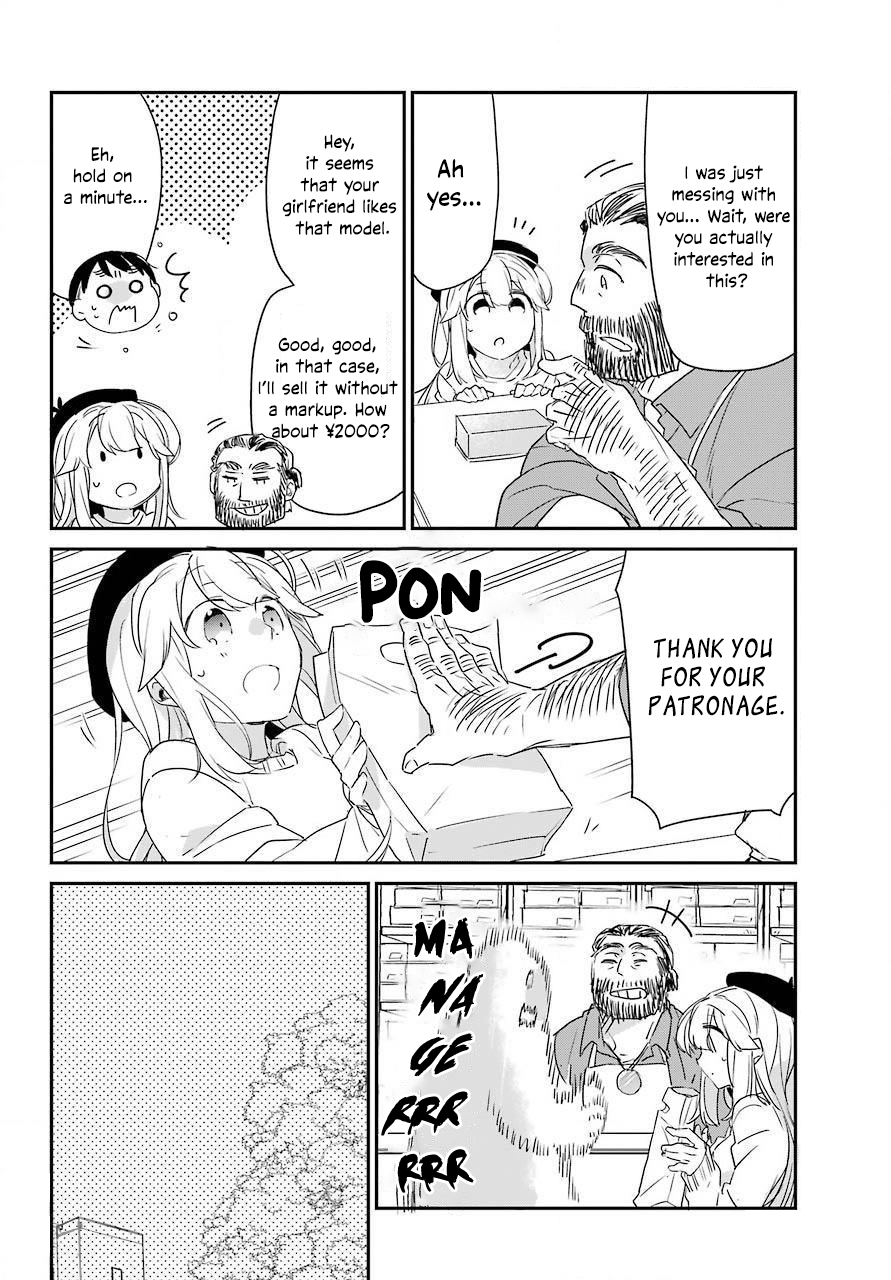 Asahina Wakaba to Marumaru na Kareshi chapter 5 - page 33