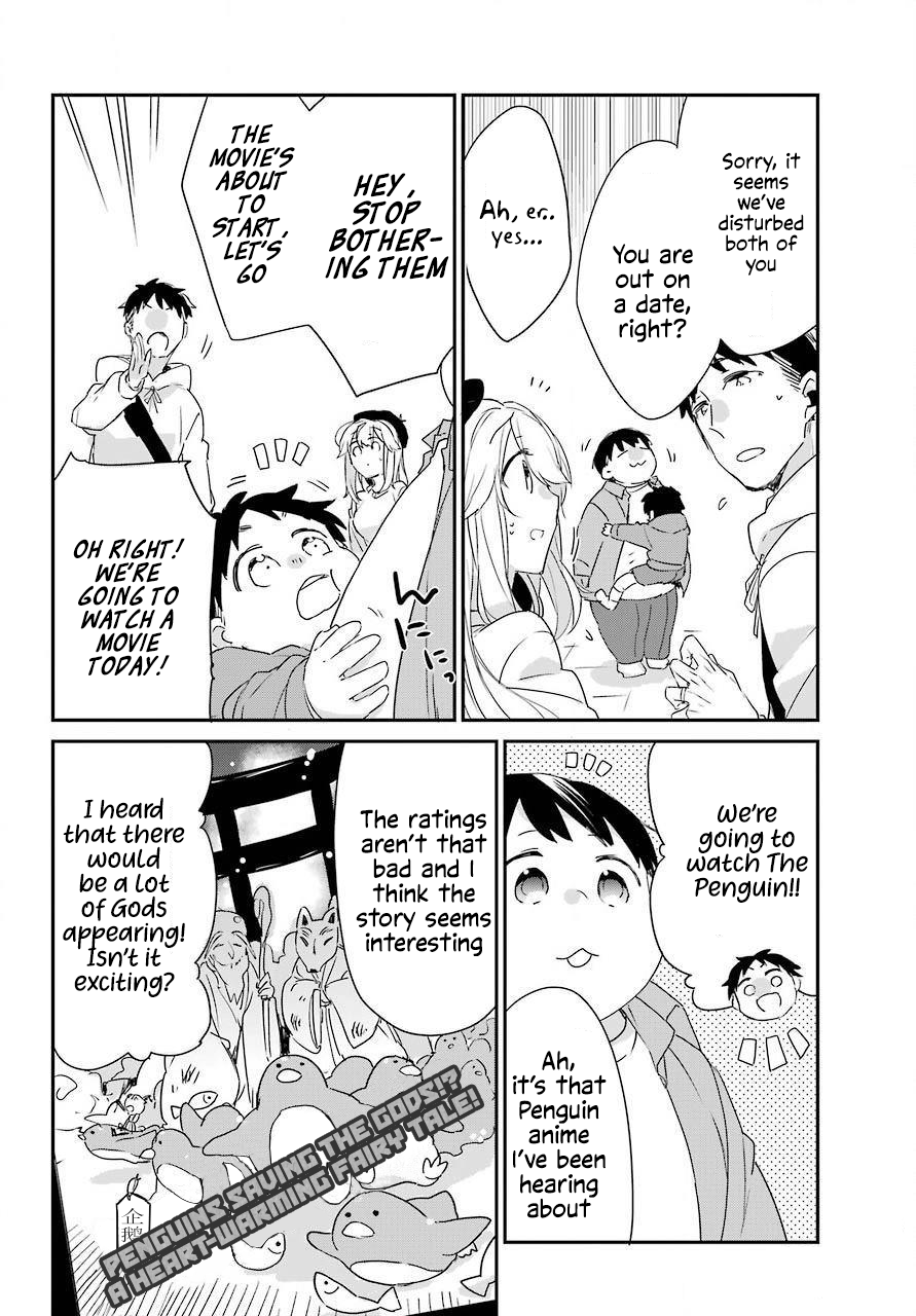 Asahina Wakaba to Marumaru na Kareshi chapter 5 - page 7
