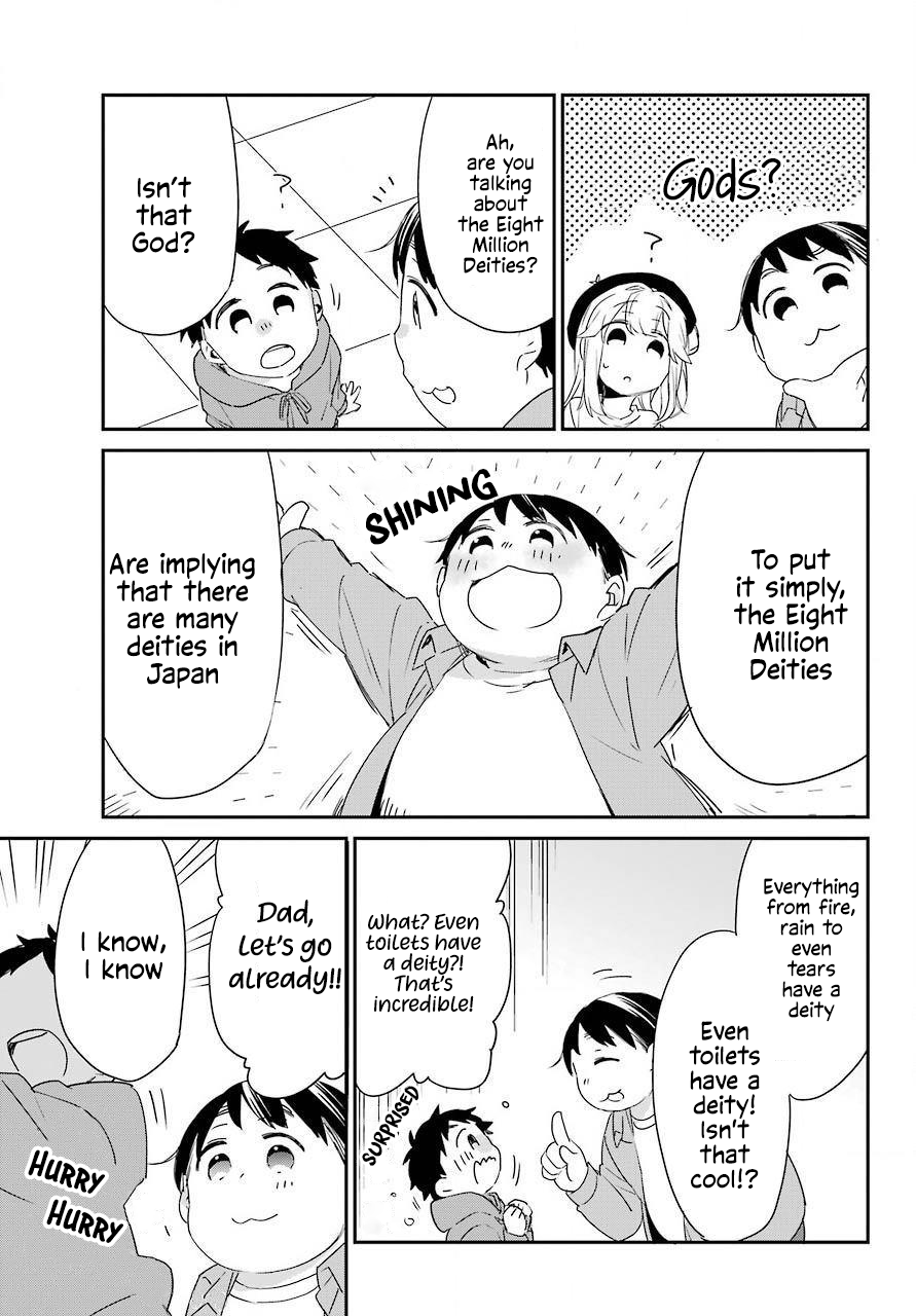 Asahina Wakaba to Marumaru na Kareshi chapter 5 - page 8