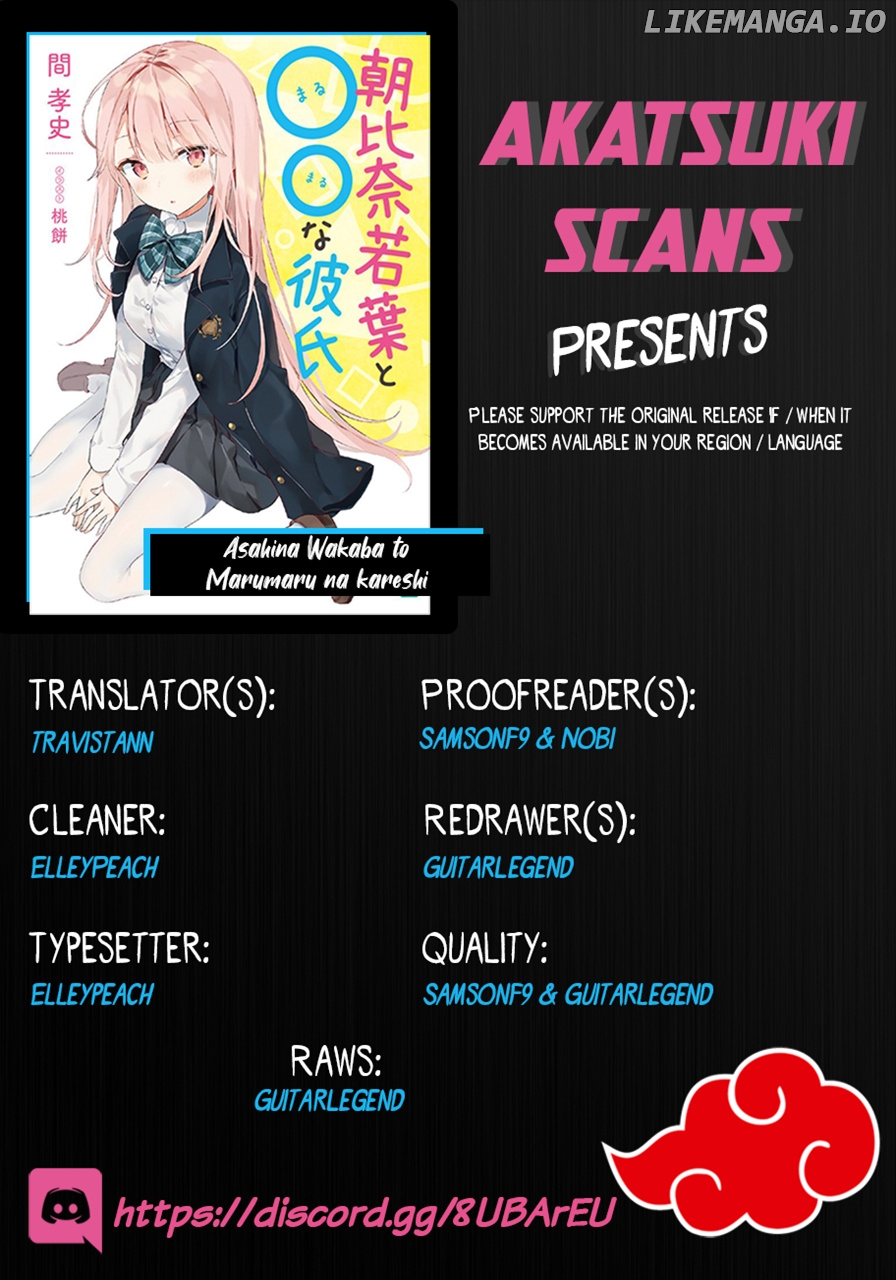 Asahina Wakaba to Marumaru na Kareshi chapter 4 - page 1
