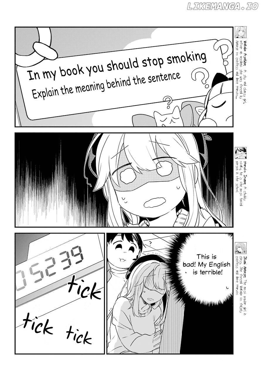 Asahina Wakaba to Marumaru na Kareshi chapter 4 - page 5