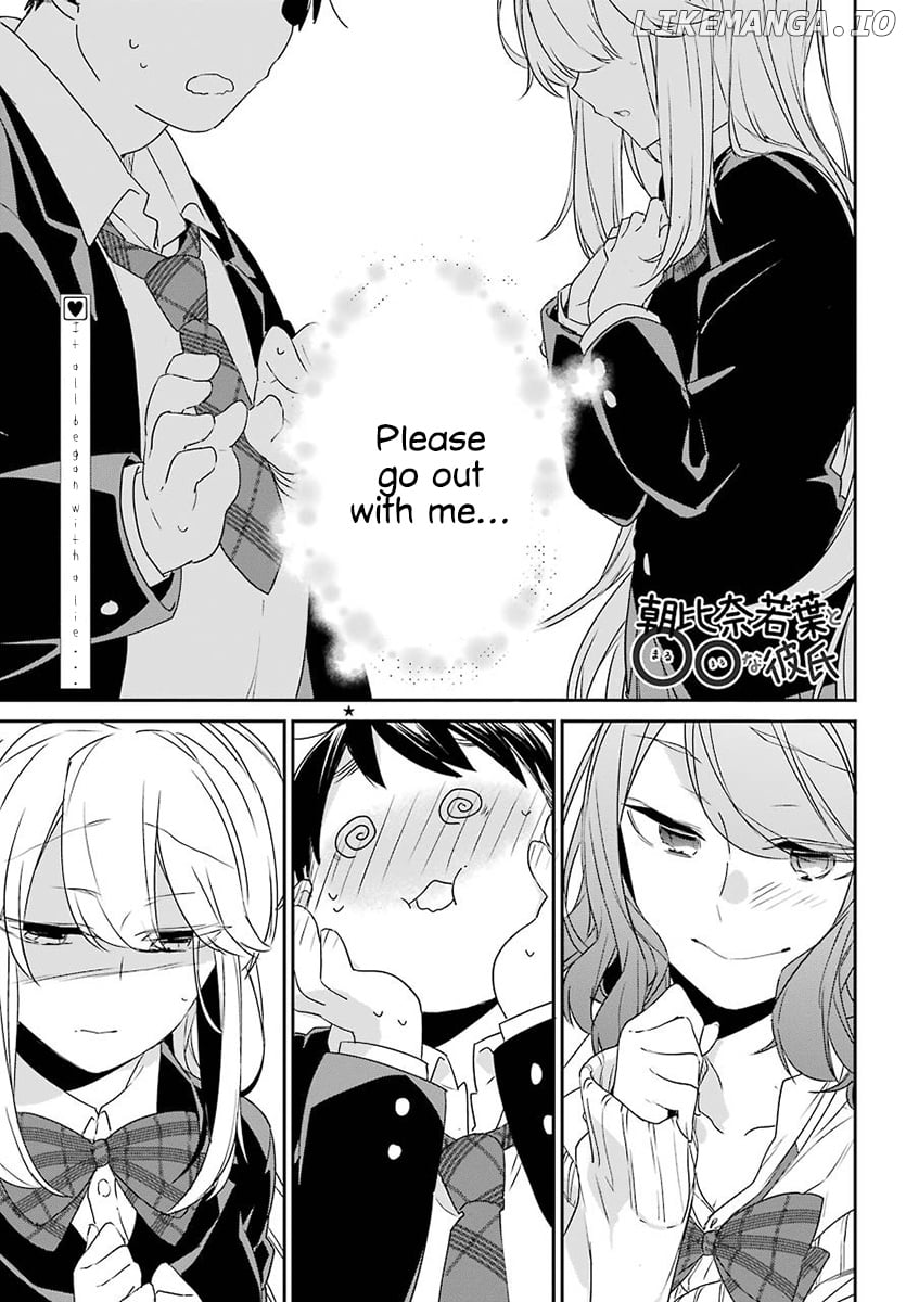 Asahina Wakaba to Marumaru na Kareshi chapter 3 - page 2