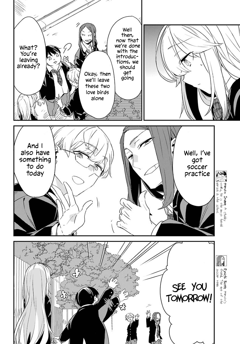 Asahina Wakaba to Marumaru na Kareshi chapter 3 - page 7