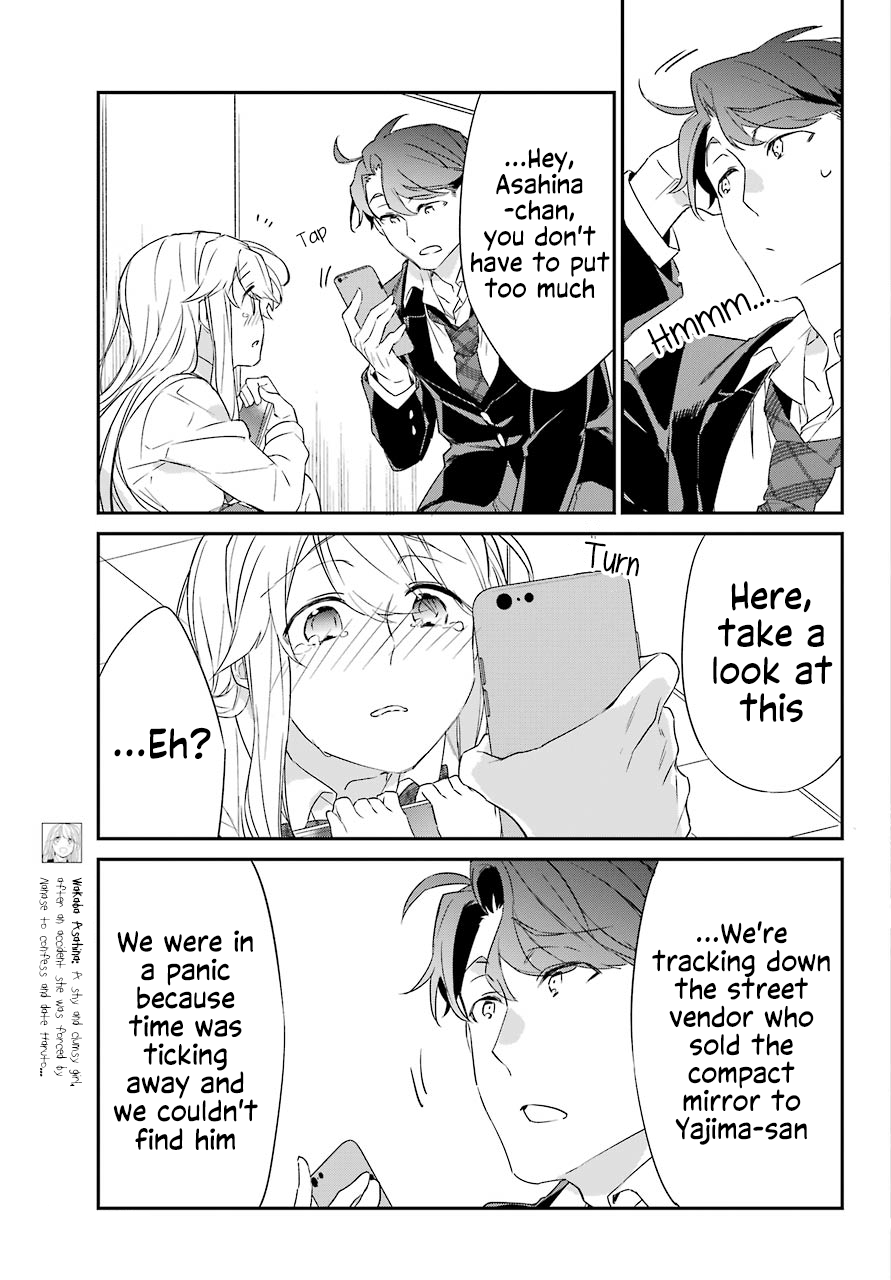 Asahina Wakaba to Marumaru na Kareshi chapter 18 - page 5