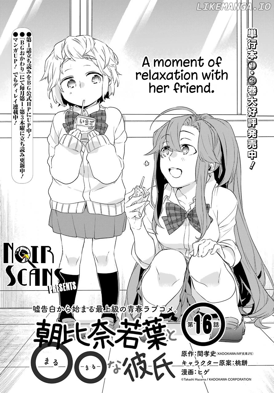 Asahina Wakaba to Marumaru na Kareshi chapter 16 - page 1