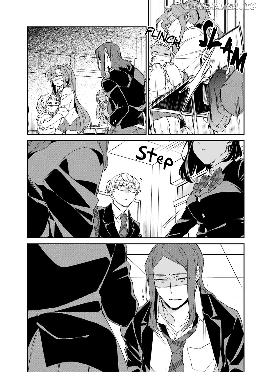 Asahina Wakaba to Marumaru na Kareshi chapter 16 - page 7