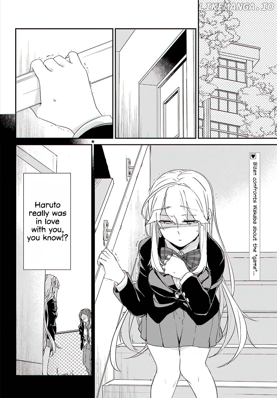Asahina Wakaba to Marumaru na Kareshi chapter 12 - page 3
