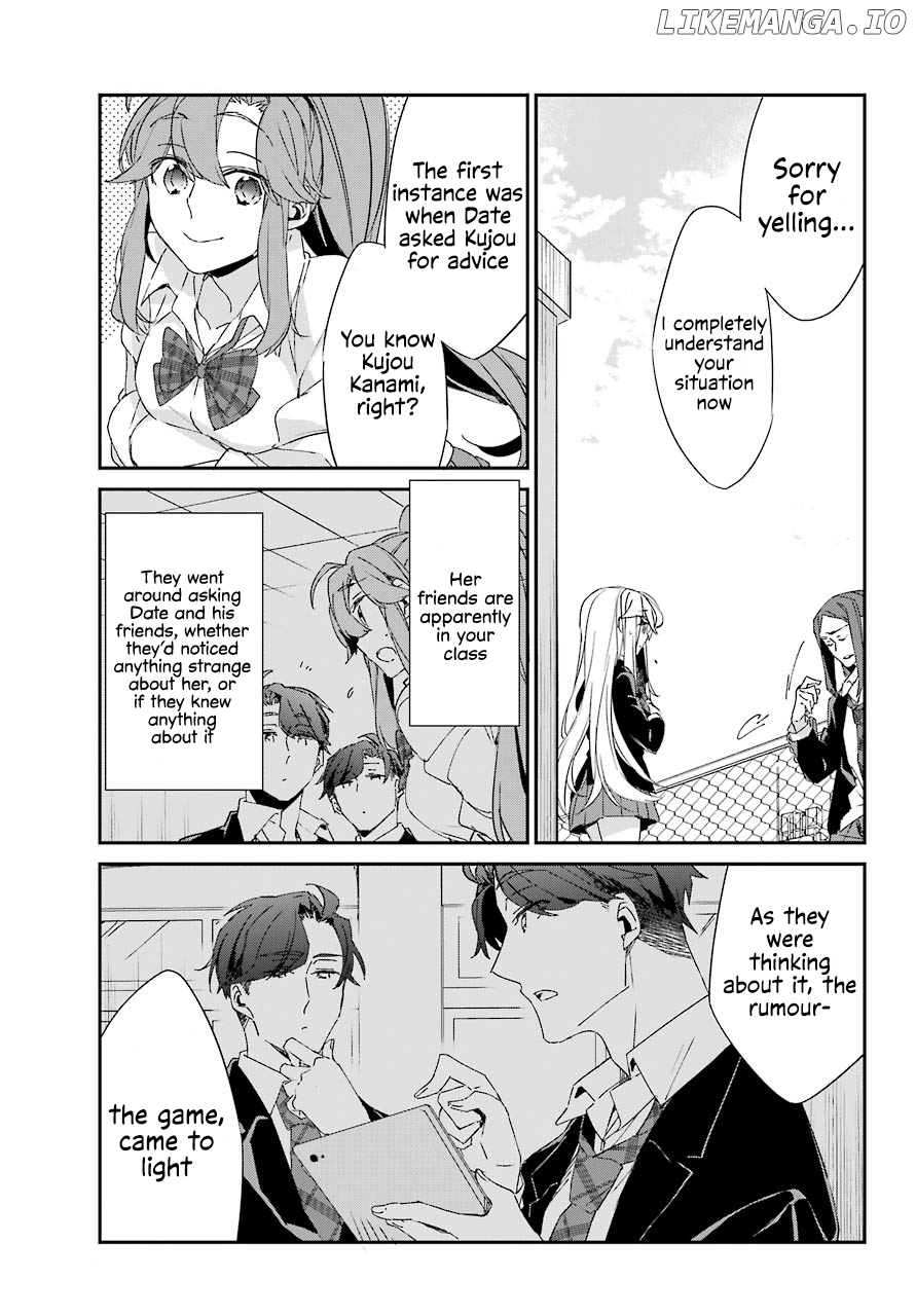 Asahina Wakaba to Marumaru na Kareshi chapter 11 - page 12