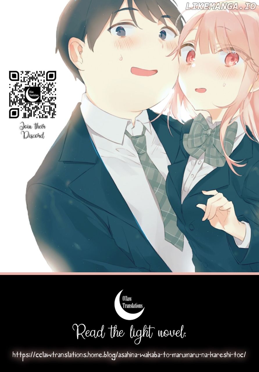 Asahina Wakaba to Marumaru na Kareshi chapter 11 - page 32