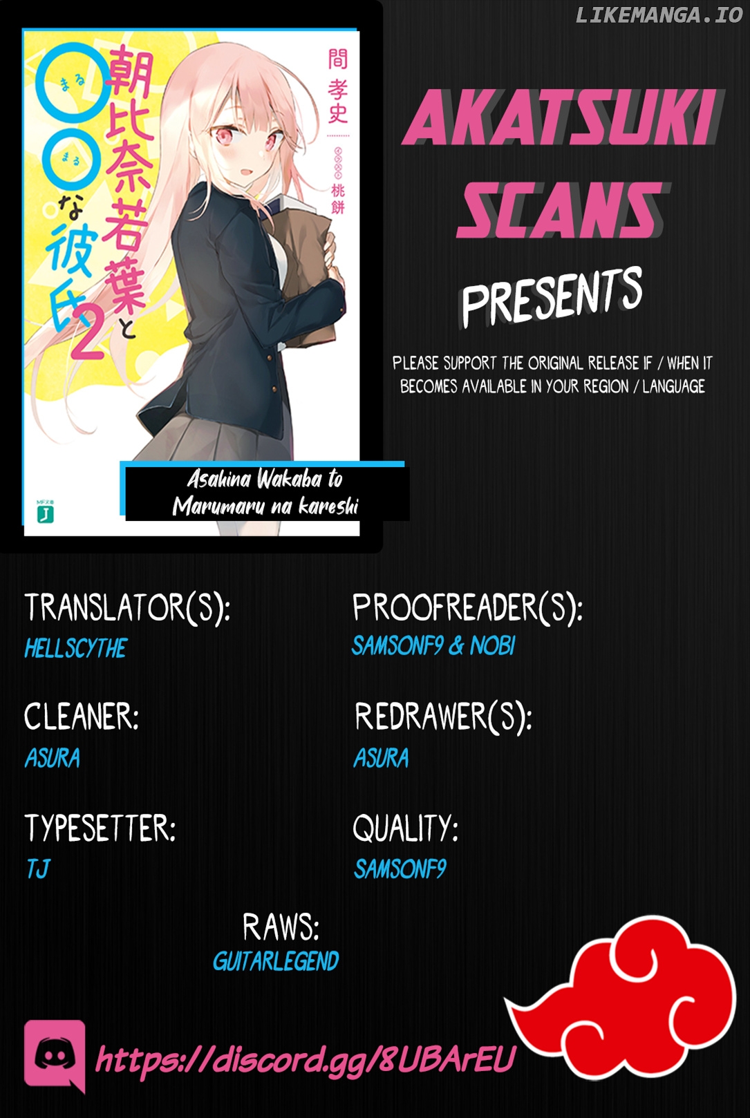 Asahina Wakaba to Marumaru na Kareshi chapter 9 - page 1