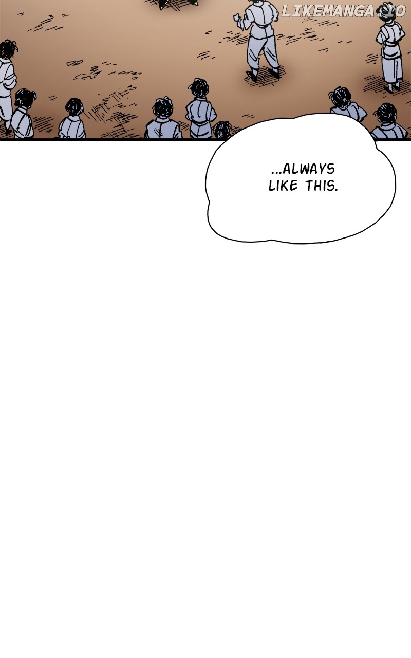 King of the East Chapter 117 - page 80