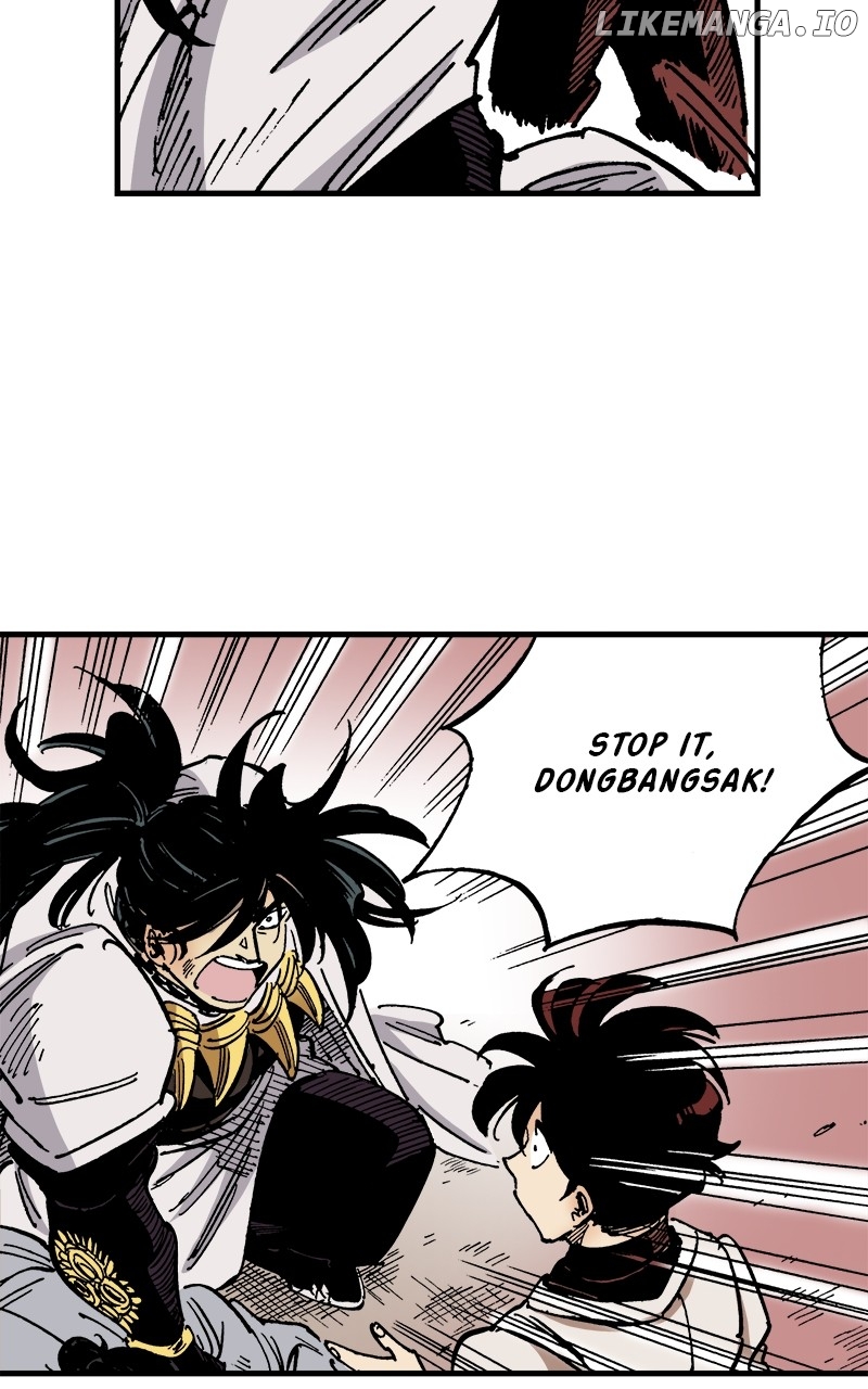 King of the East Chapter 119 - page 48