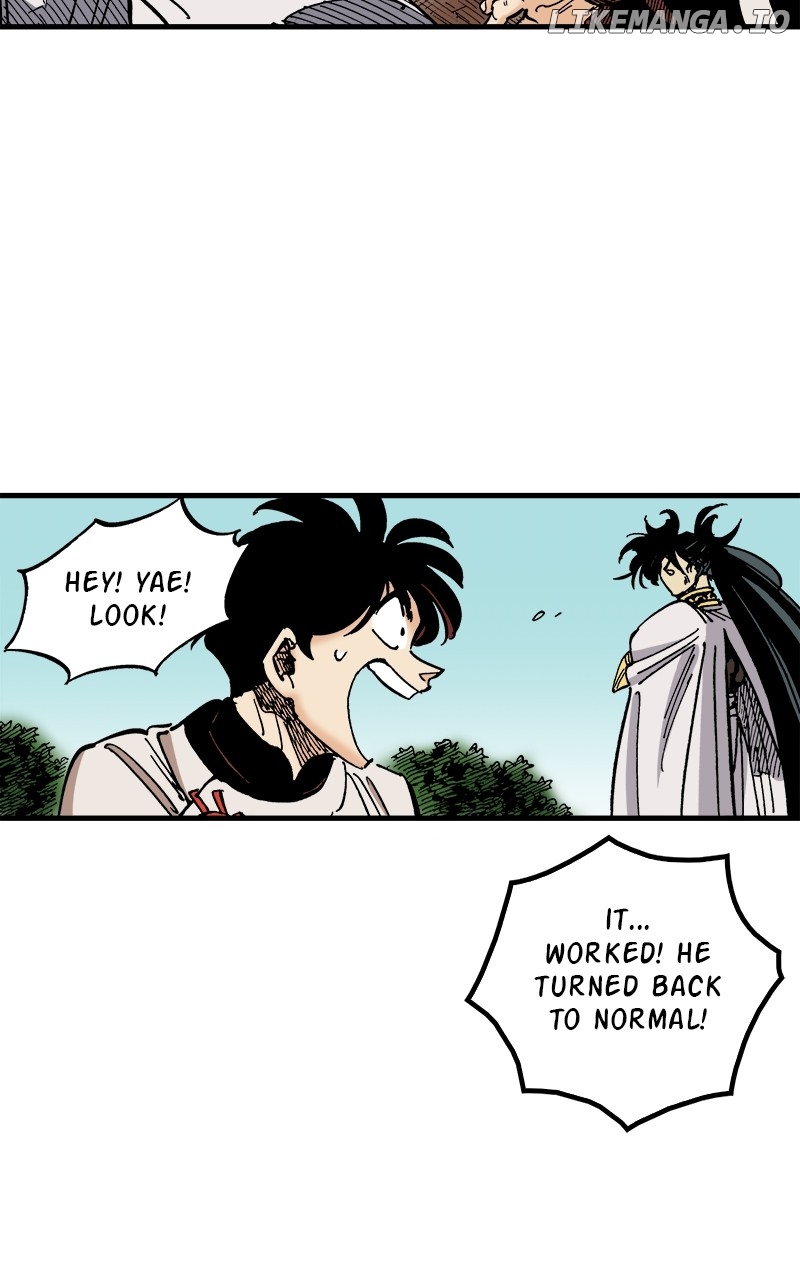 King of the East Chapter 119 - page 62