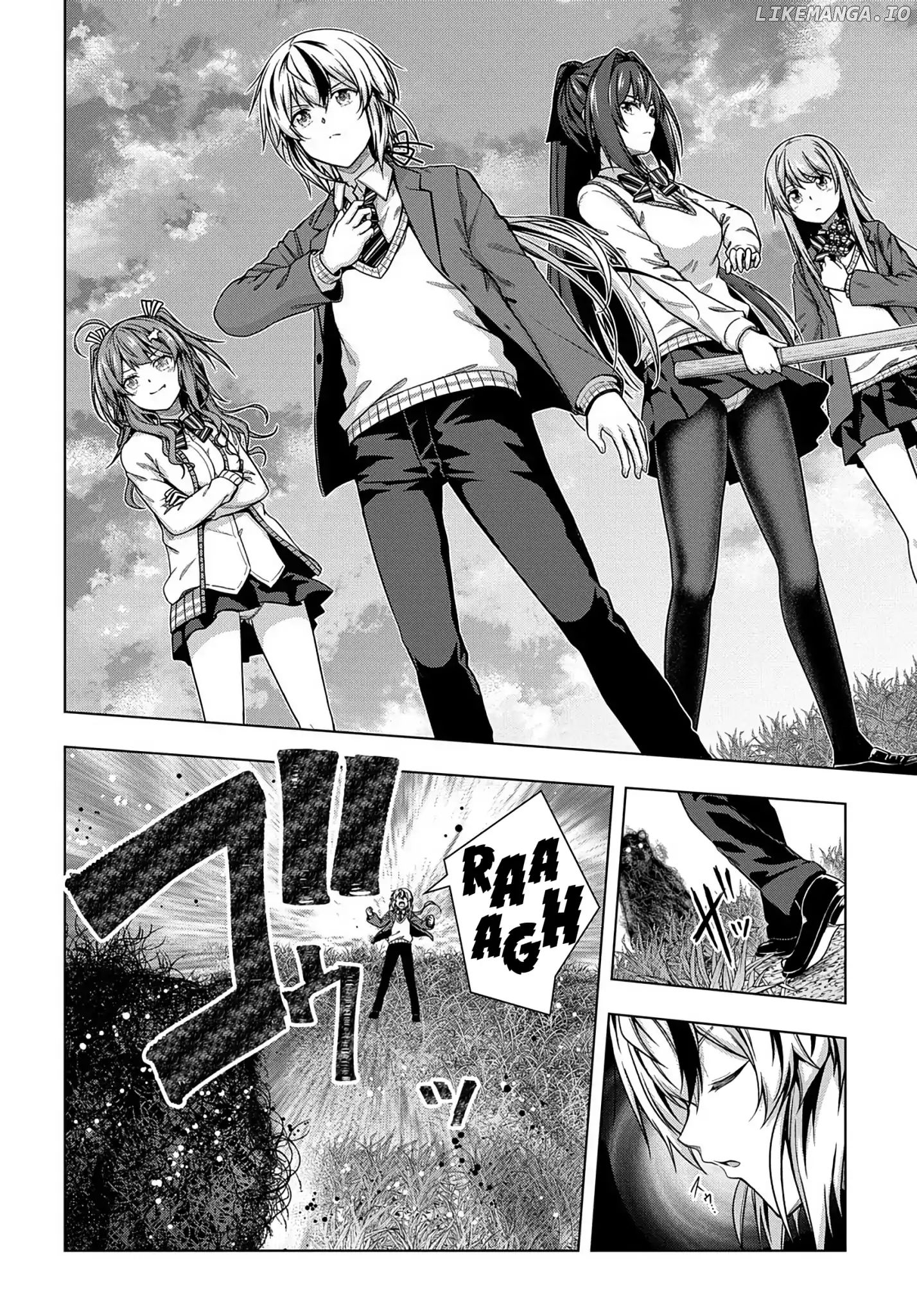 Is it Tough Being a Friend? chapter 1 - page 2