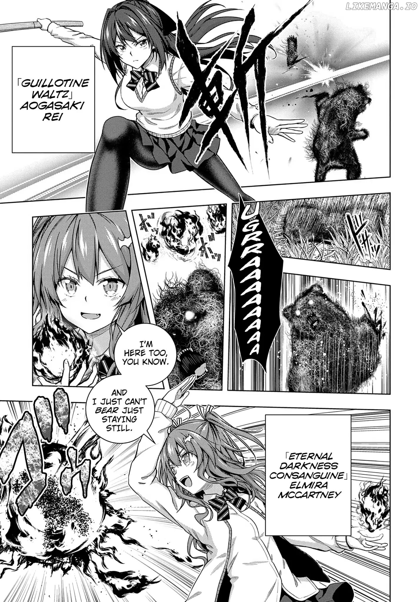 Is it Tough Being a Friend? chapter 1 - page 5