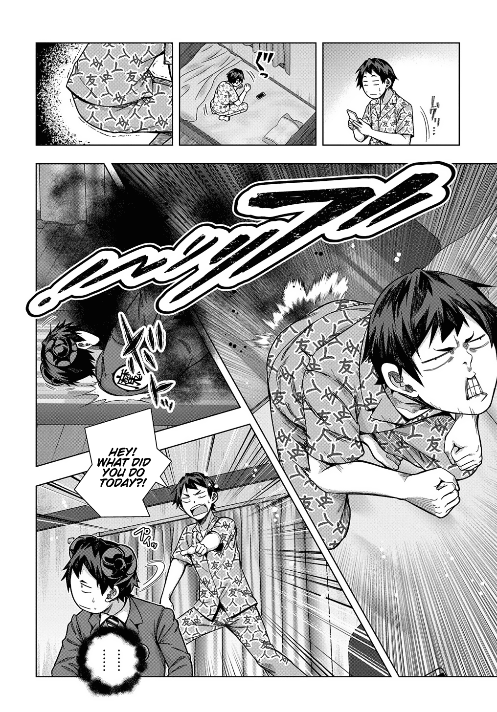 Is it Tough Being a Friend? chapter 25 - page 3