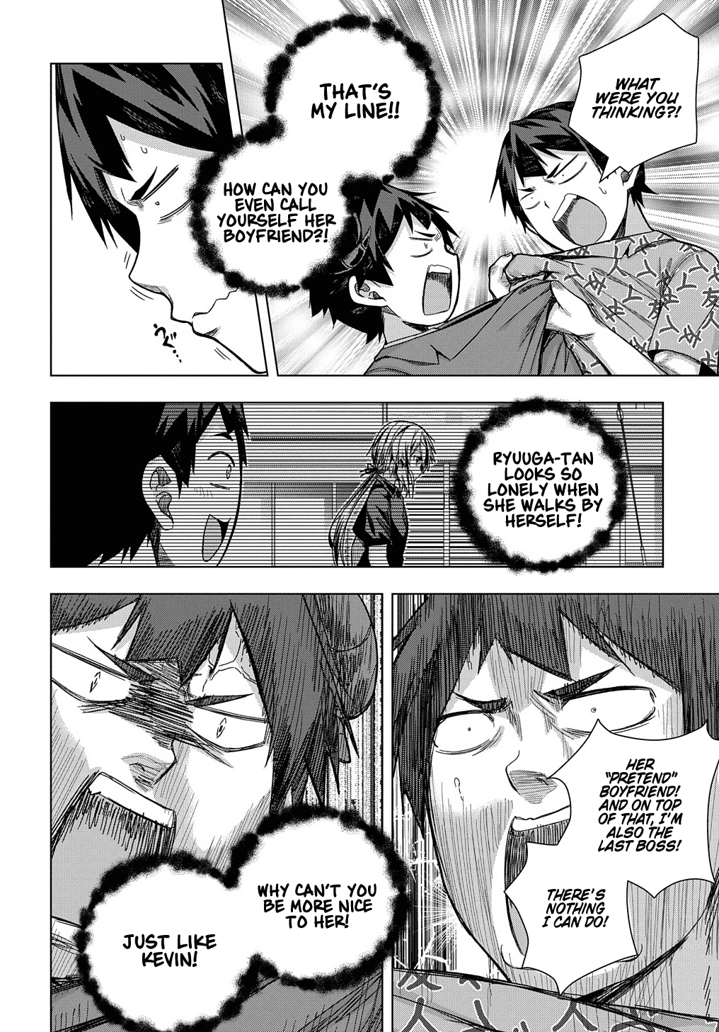 Is it Tough Being a Friend? chapter 25 - page 5