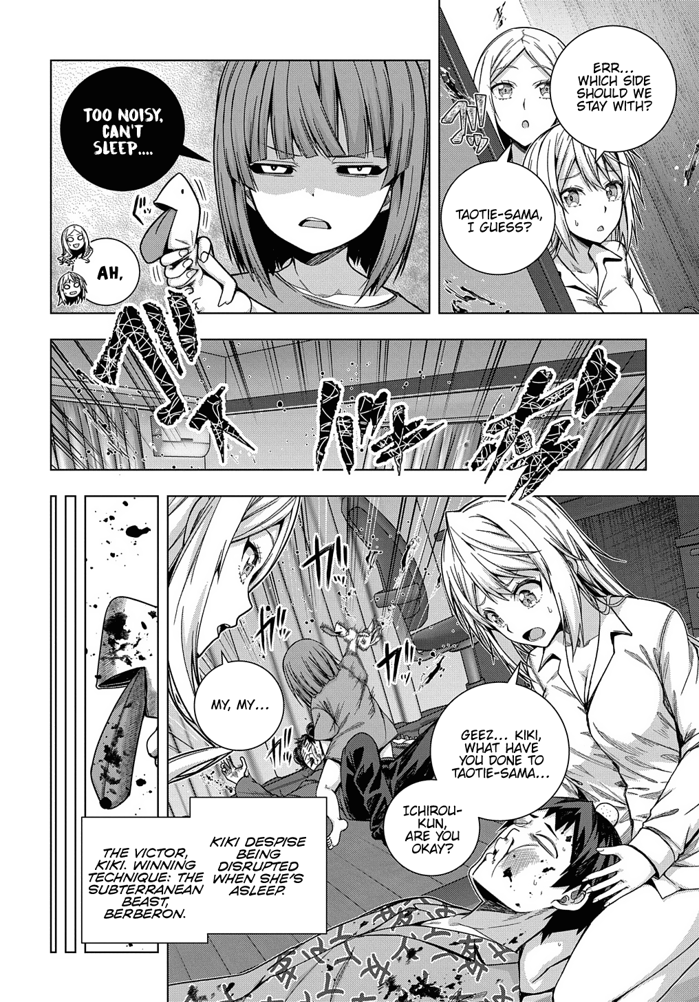 Is it Tough Being a Friend? chapter 25 - page 7