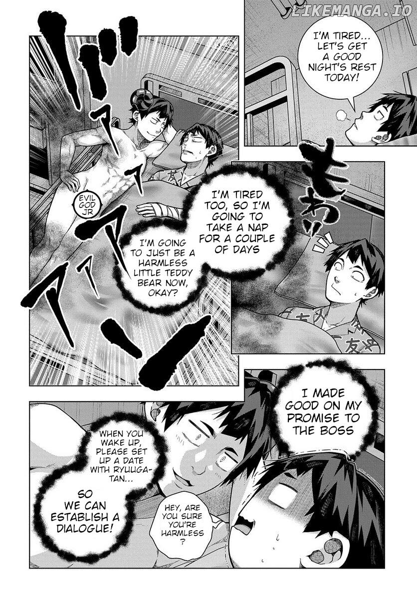 Is it Tough Being a Friend? chapter 33 - page 2