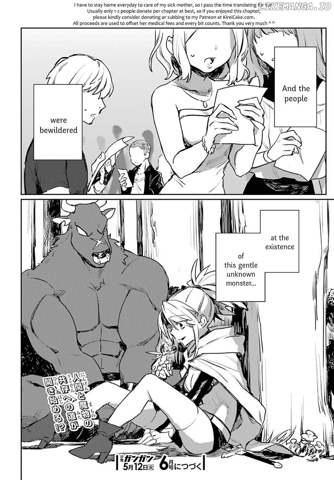 Minotaurus's Sweetheart chapter 9 - page 18
