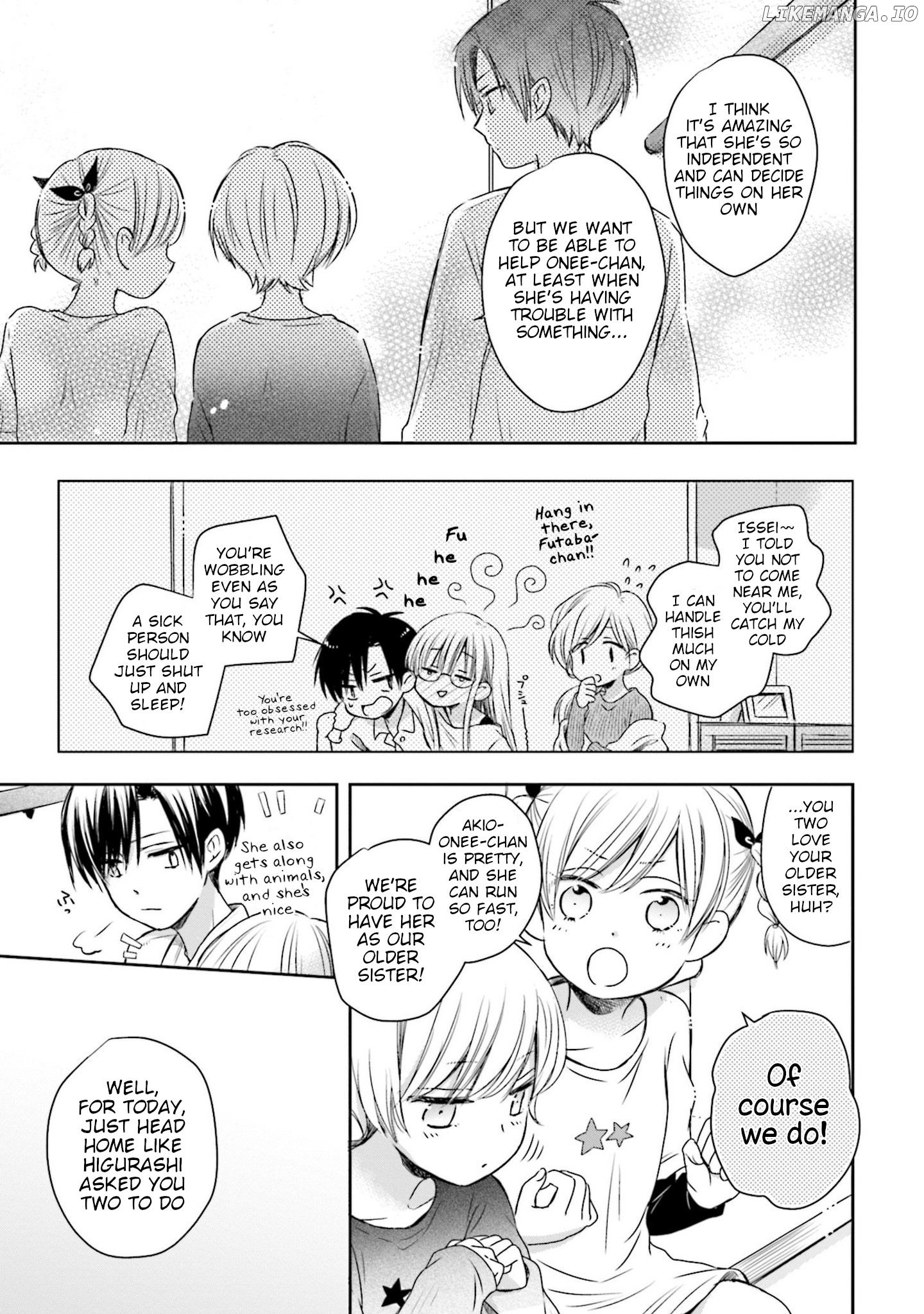 This Love Is Assumption Outside for Fukami Kun chapter 15 - page 11