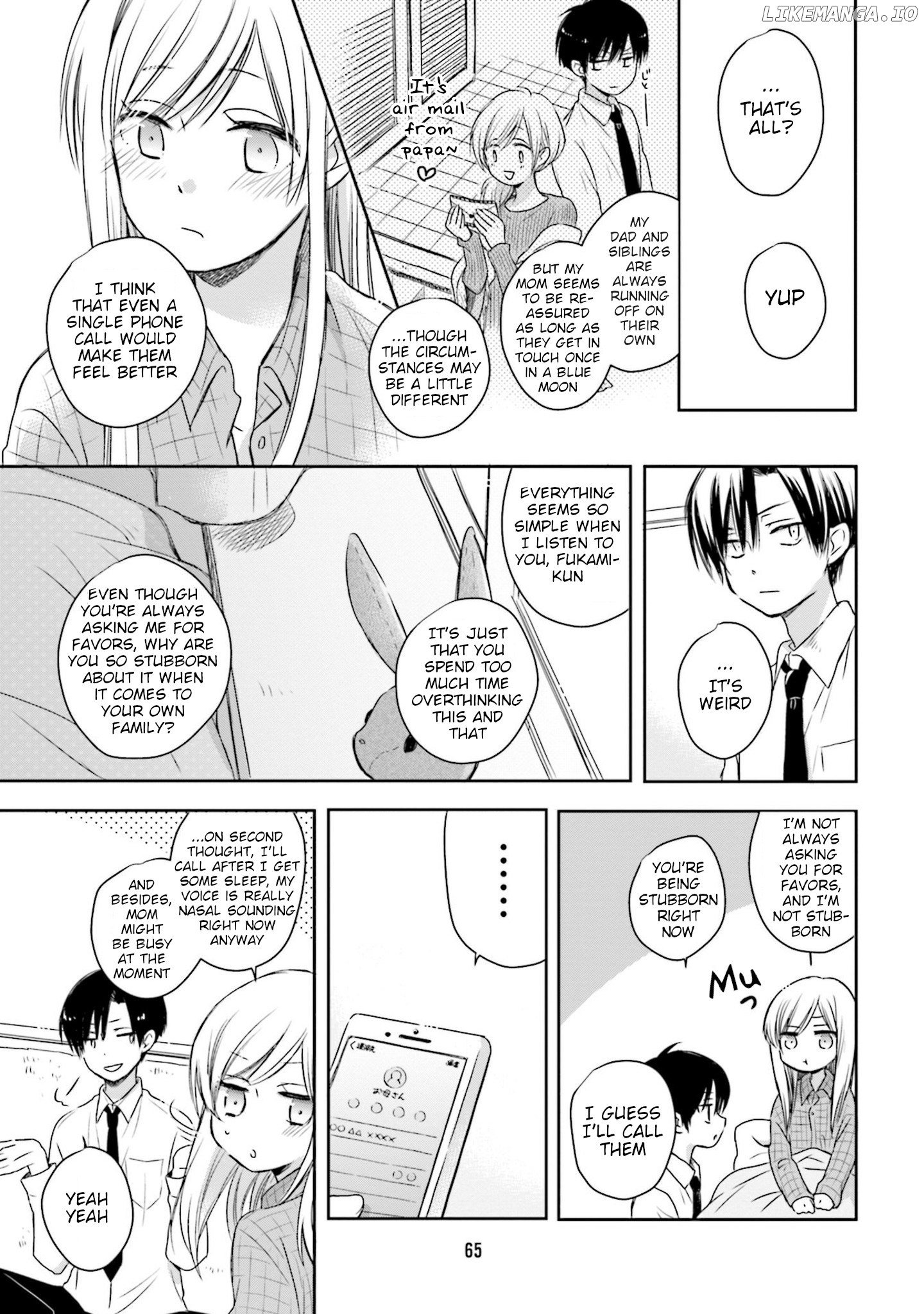 This Love Is Assumption Outside for Fukami Kun chapter 15 - page 15
