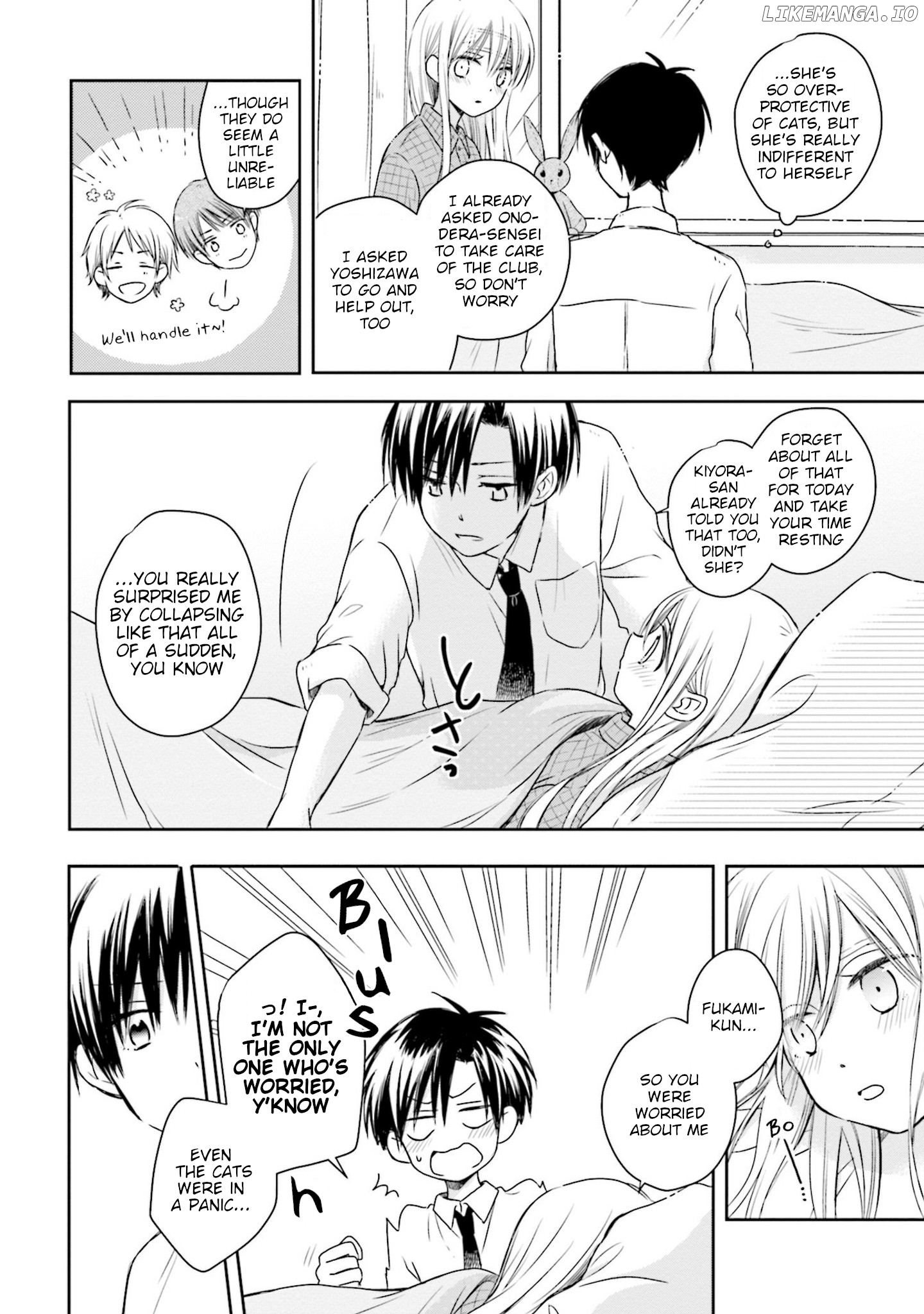 This Love Is Assumption Outside for Fukami Kun chapter 15 - page 4
