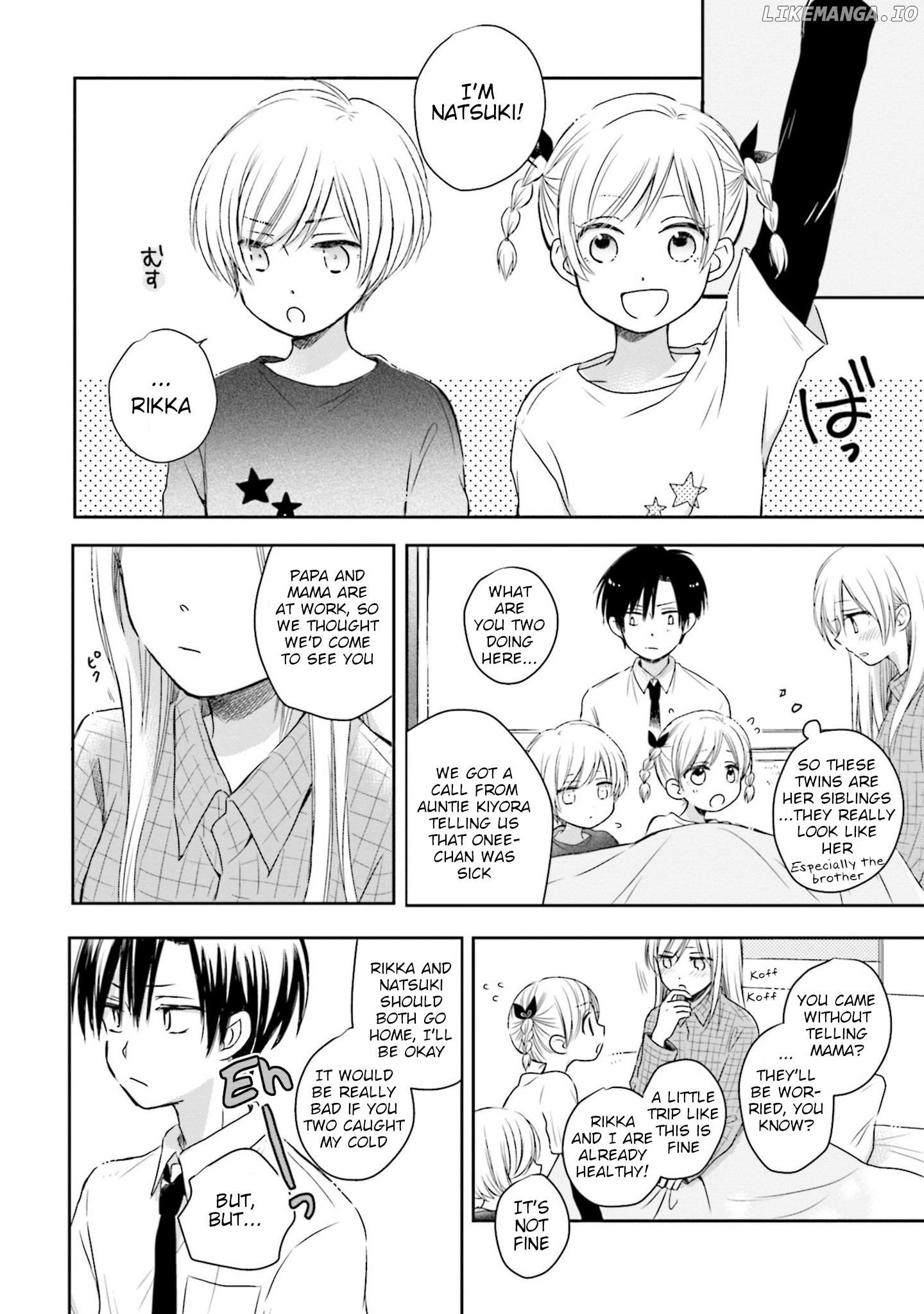 This Love Is Assumption Outside for Fukami Kun chapter 15 - page 6