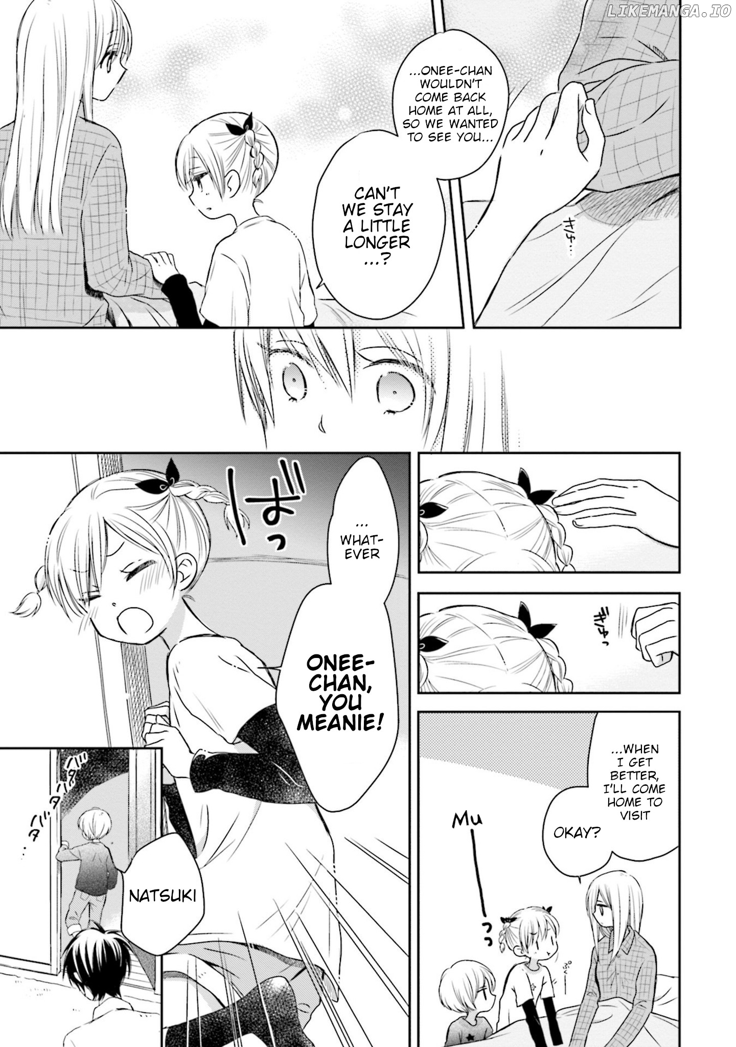 This Love Is Assumption Outside for Fukami Kun chapter 15 - page 7