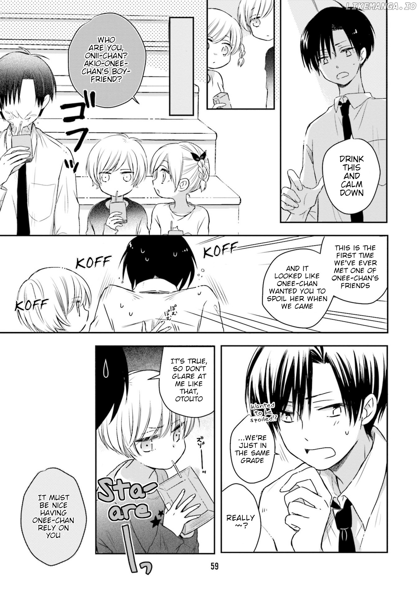 This Love Is Assumption Outside for Fukami Kun chapter 15 - page 9