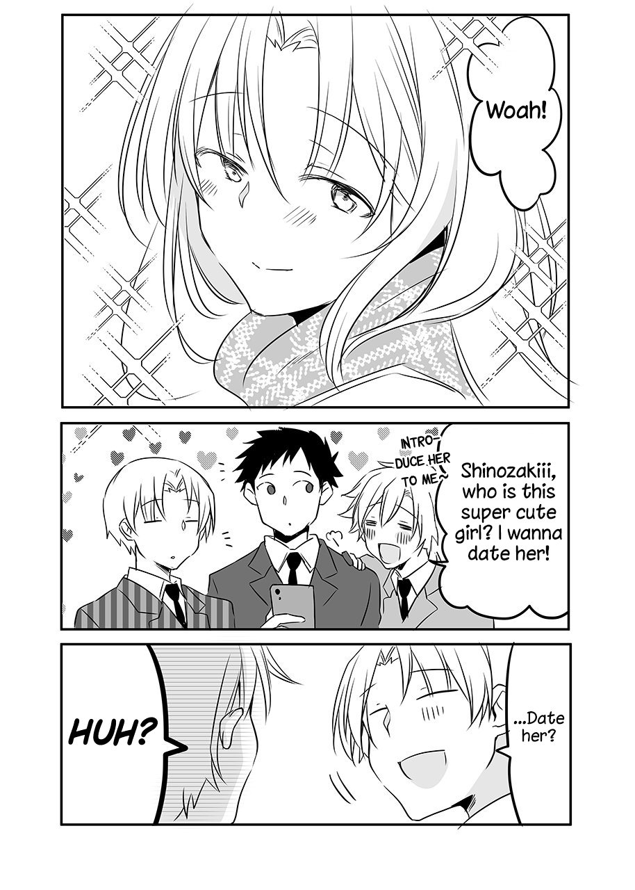 My Company's Small Senpai chapter 59.2 - page 1