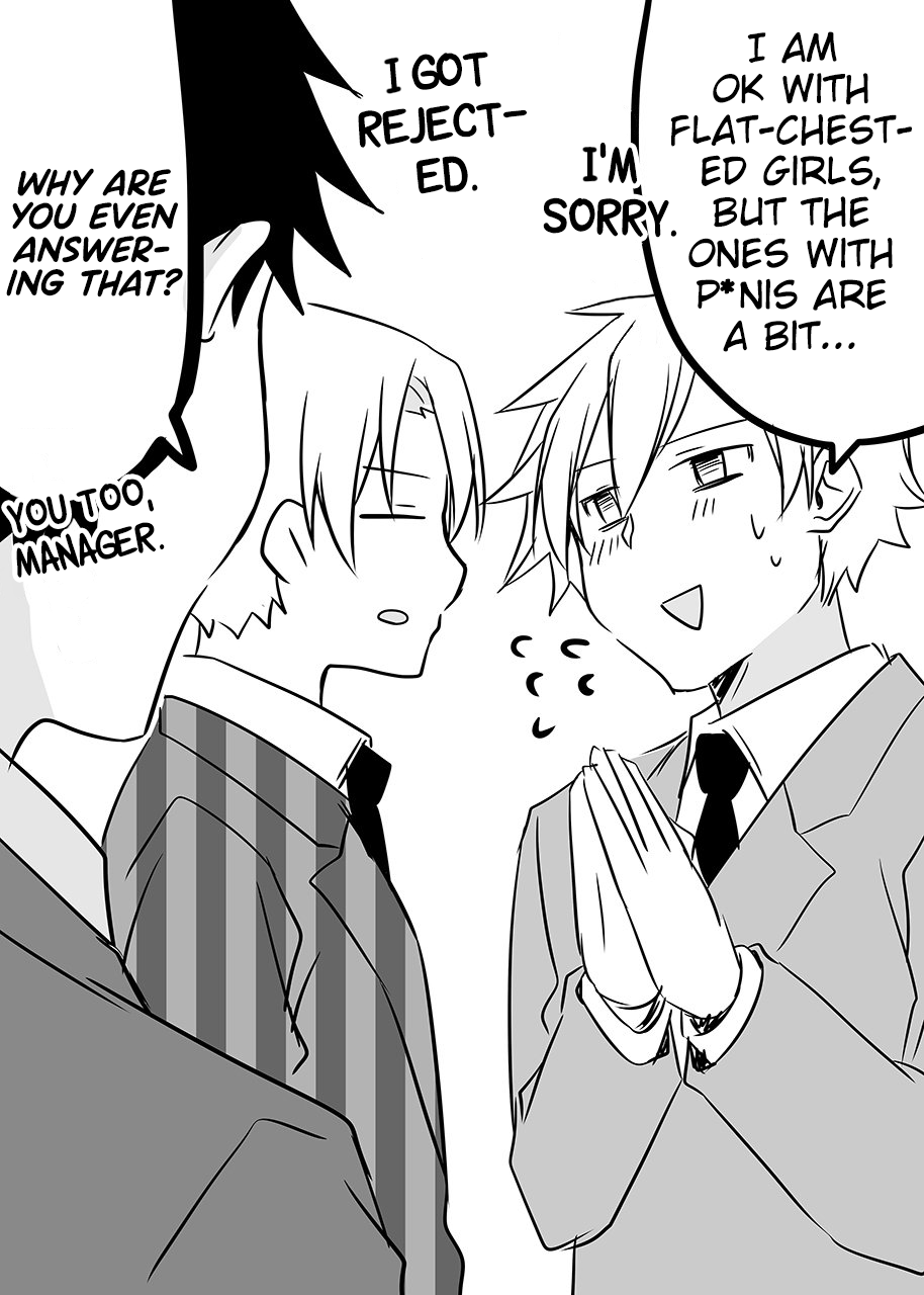 My Company's Small Senpai chapter 59.2 - page 3