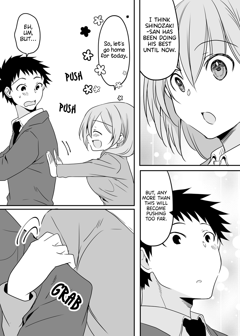 My Company's Small Senpai chapter 58 - page 3