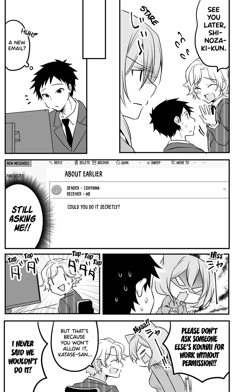 My Company's Small Senpai chapter 56 - page 3