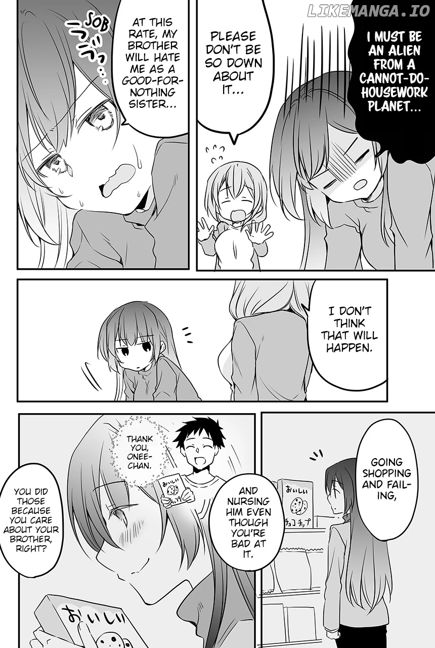 My Company's Small Senpai chapter 60 - page 3