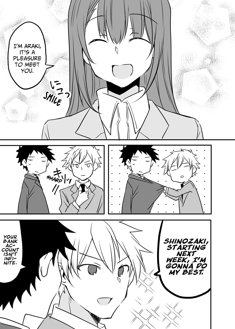 My Company's Small Senpai chapter 54 - page 4