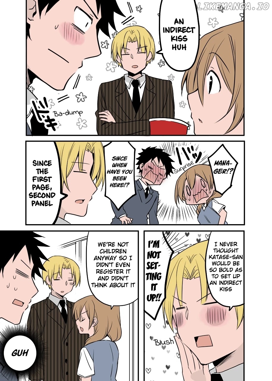 My Company's Small Senpai chapter 53 - page 3