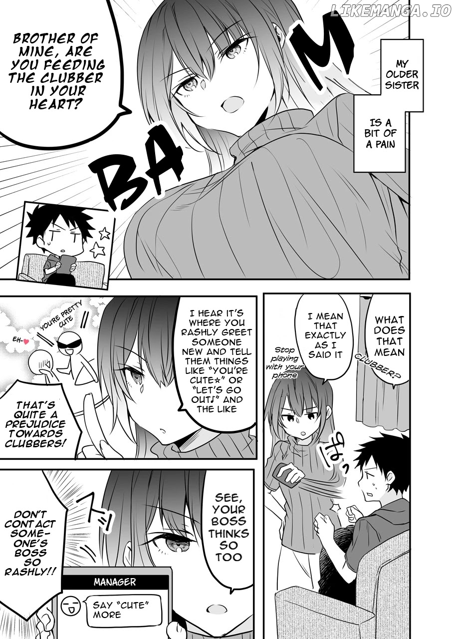 My Company's Small Senpai chapter 52 - page 2