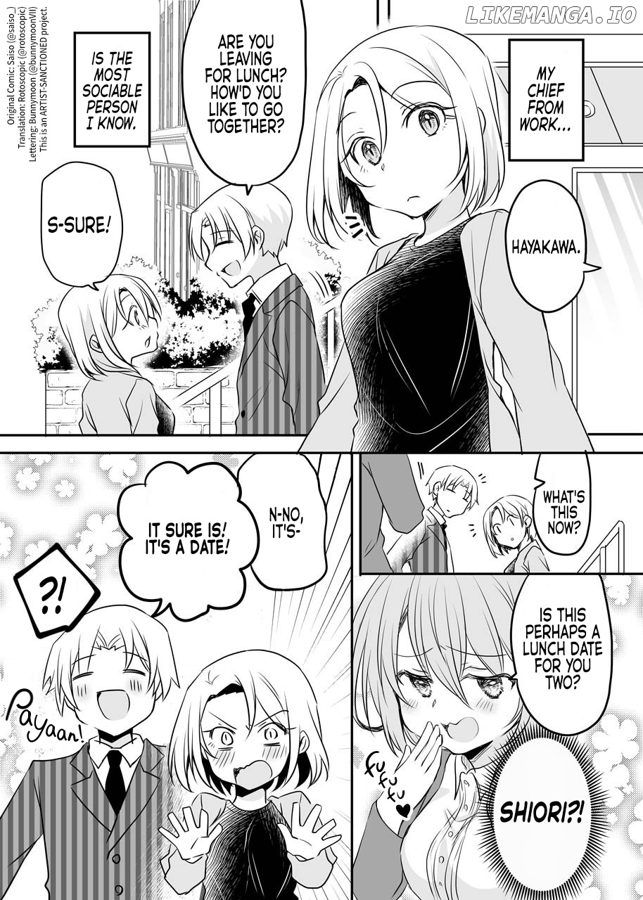 My Company's Small Senpai chapter 51 - page 1
