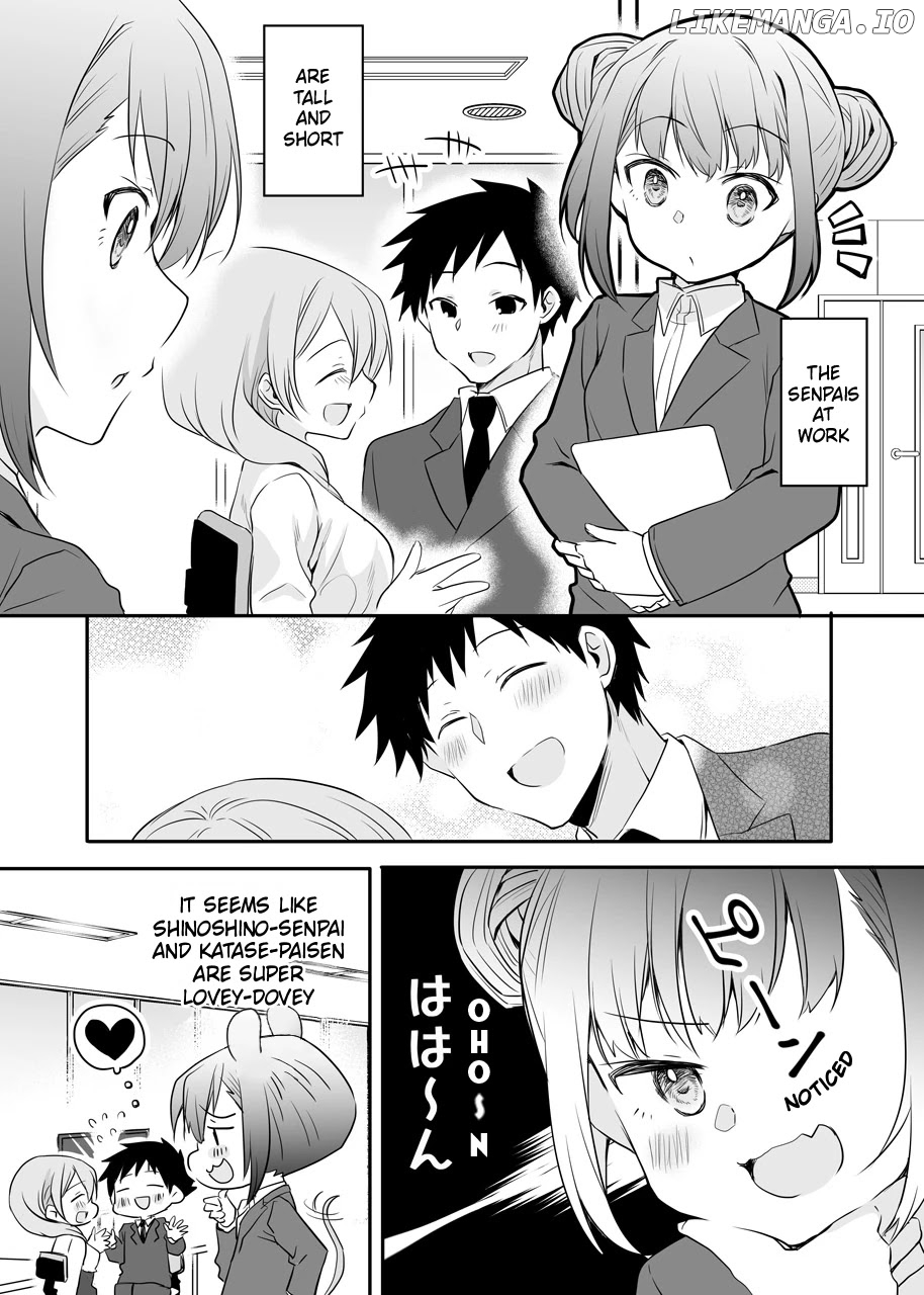 My Company's Small Senpai chapter 50.5 - page 1
