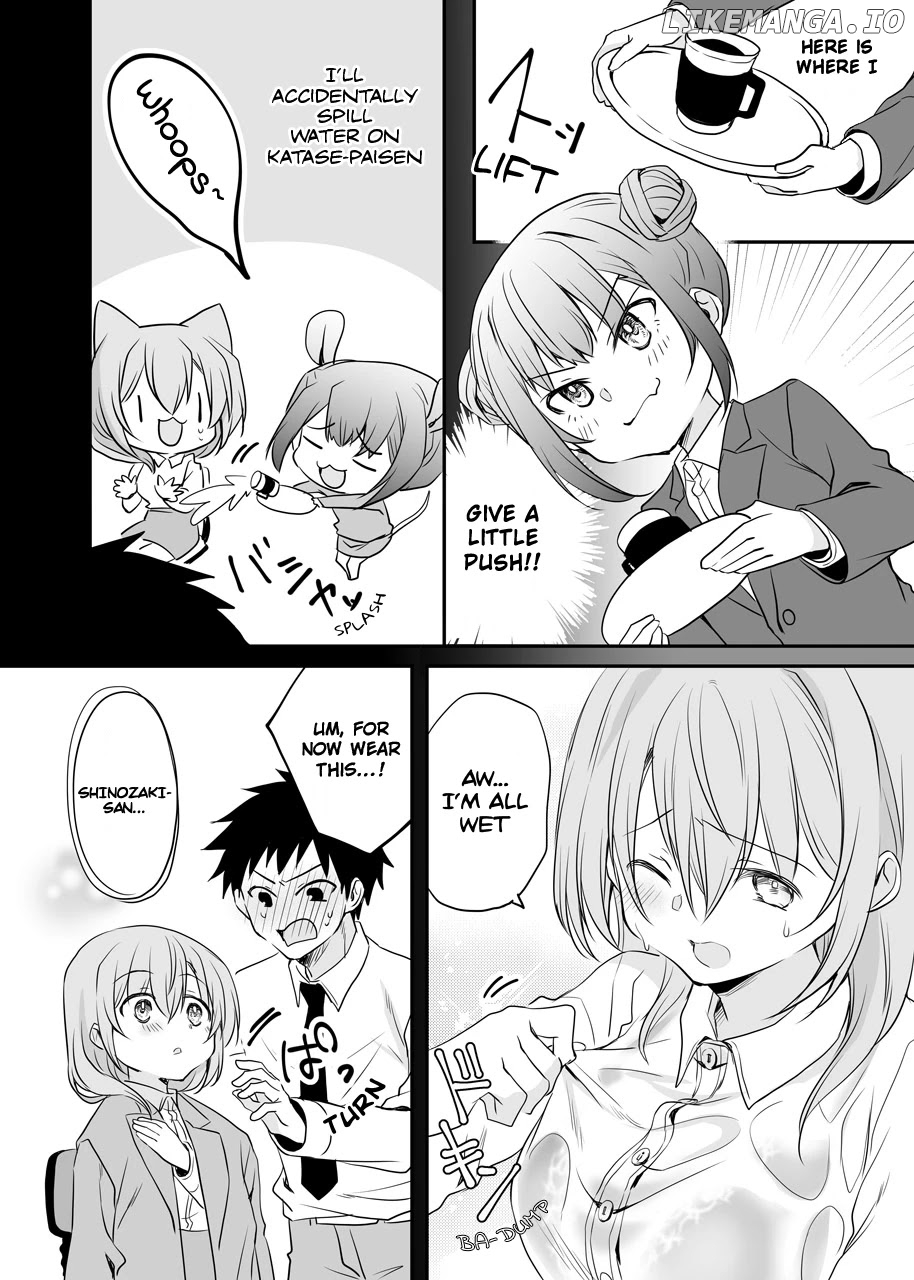 My Company's Small Senpai chapter 50.5 - page 2