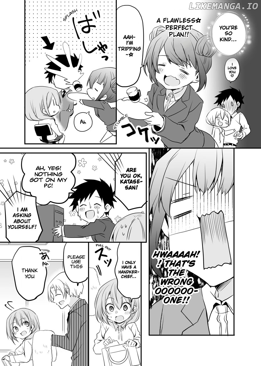 My Company's Small Senpai chapter 50.5 - page 3