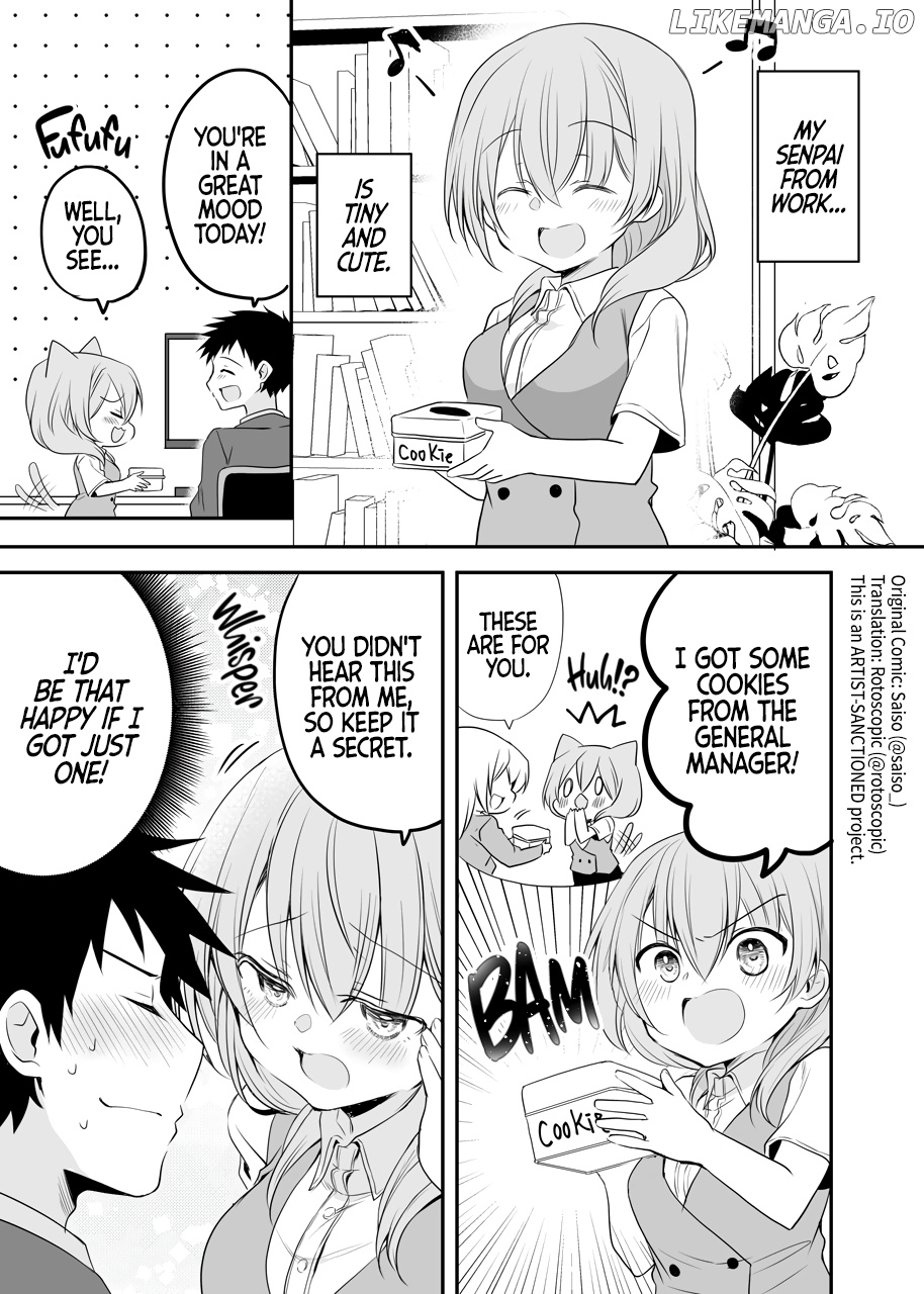 My Company's Small Senpai chapter 50 - page 1
