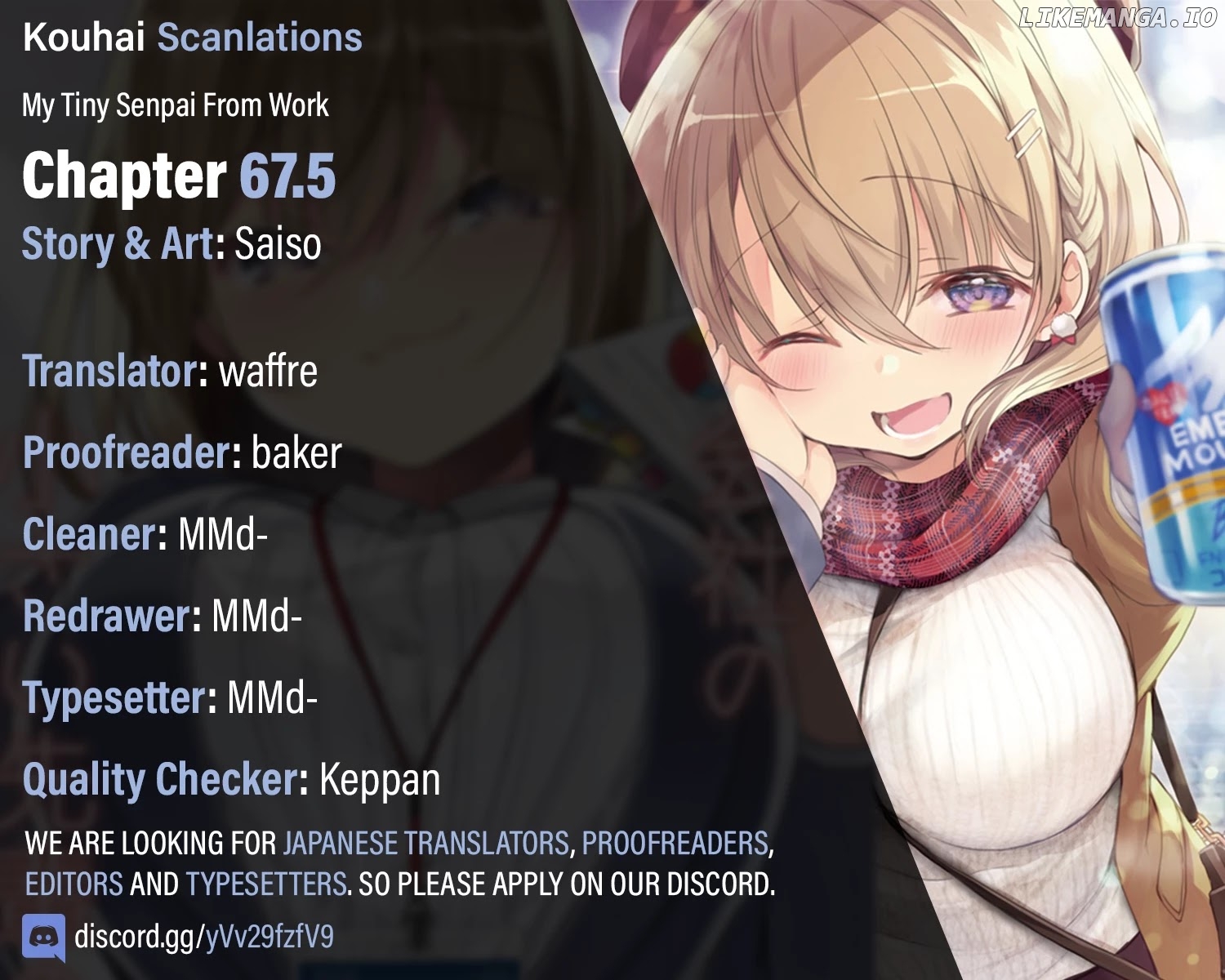 My Company's Small Senpai chapter 67.5 - page 5