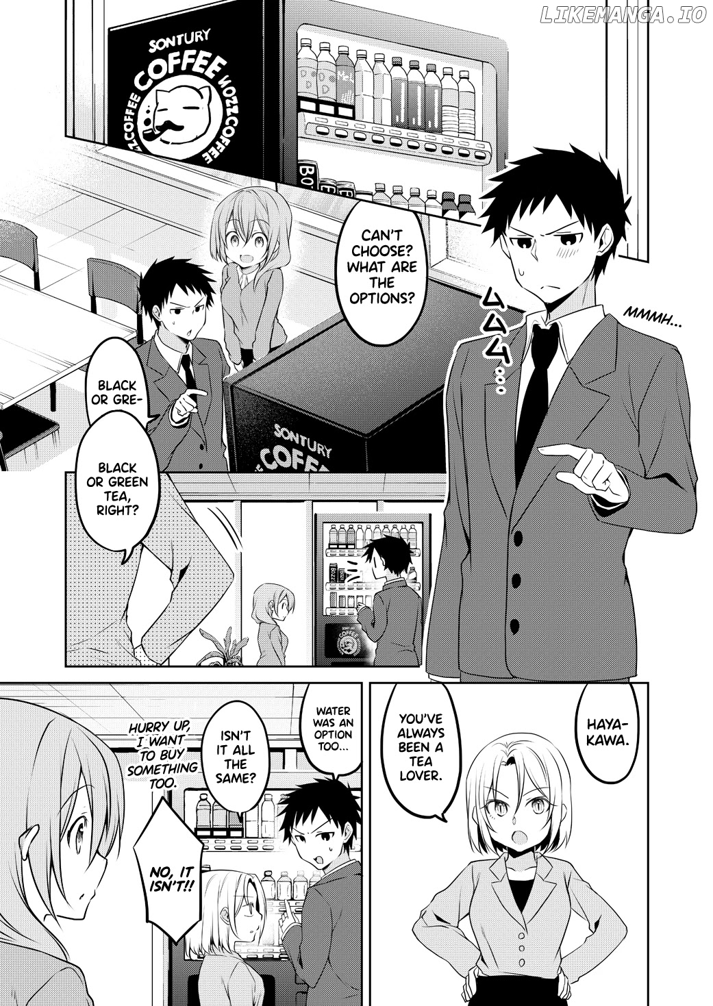 My Company's Small Senpai chapter 72 - page 1